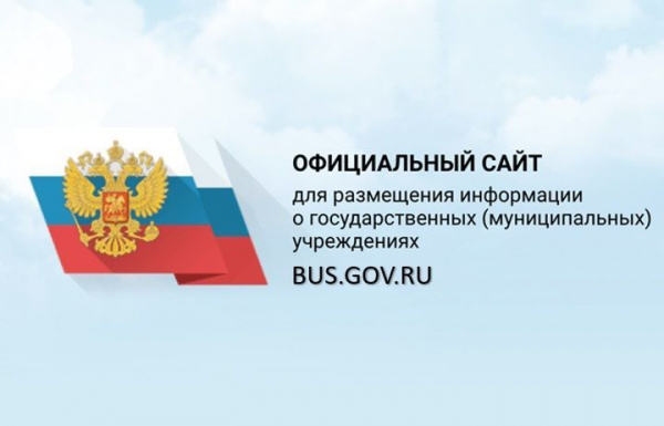 БазГов img