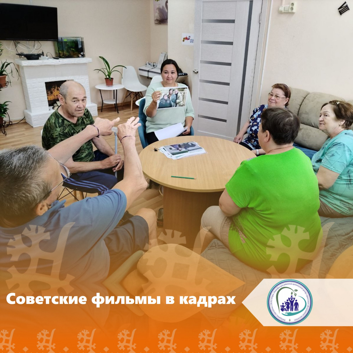 Советские фильмы в кадрах