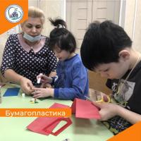 Бумагопластика