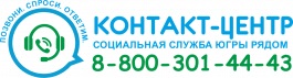 https://depsr.admhmao.ru img