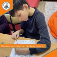Выставка рисунков Моя профессия эколог