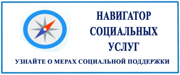 https://depsr.admhmao.ru/sotsialnoe-soprovozhdenie/ img