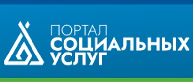 https://socportal.admhmao.ru/ img