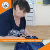 Сумка своими руками из джинсовой ткани
