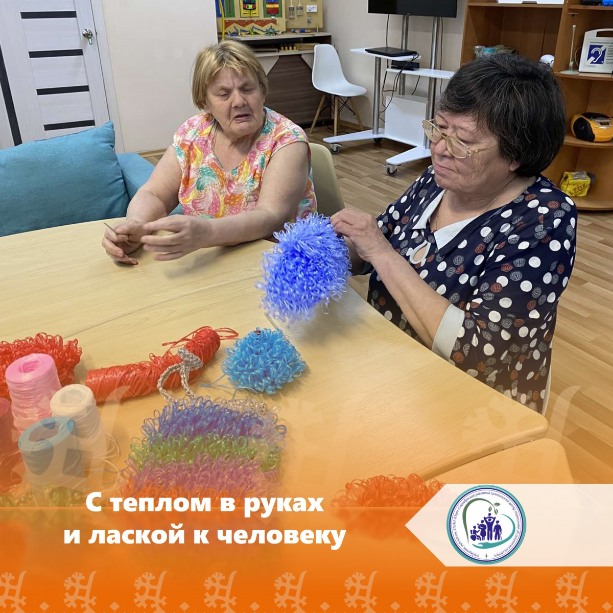 С теплом в руках и лаской к человеку
