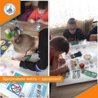 Здоровым жить - здорово!