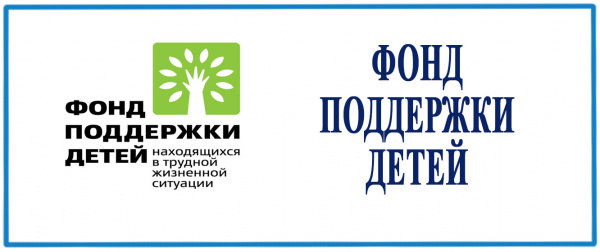 https://www.fond-detyam.ru/ img