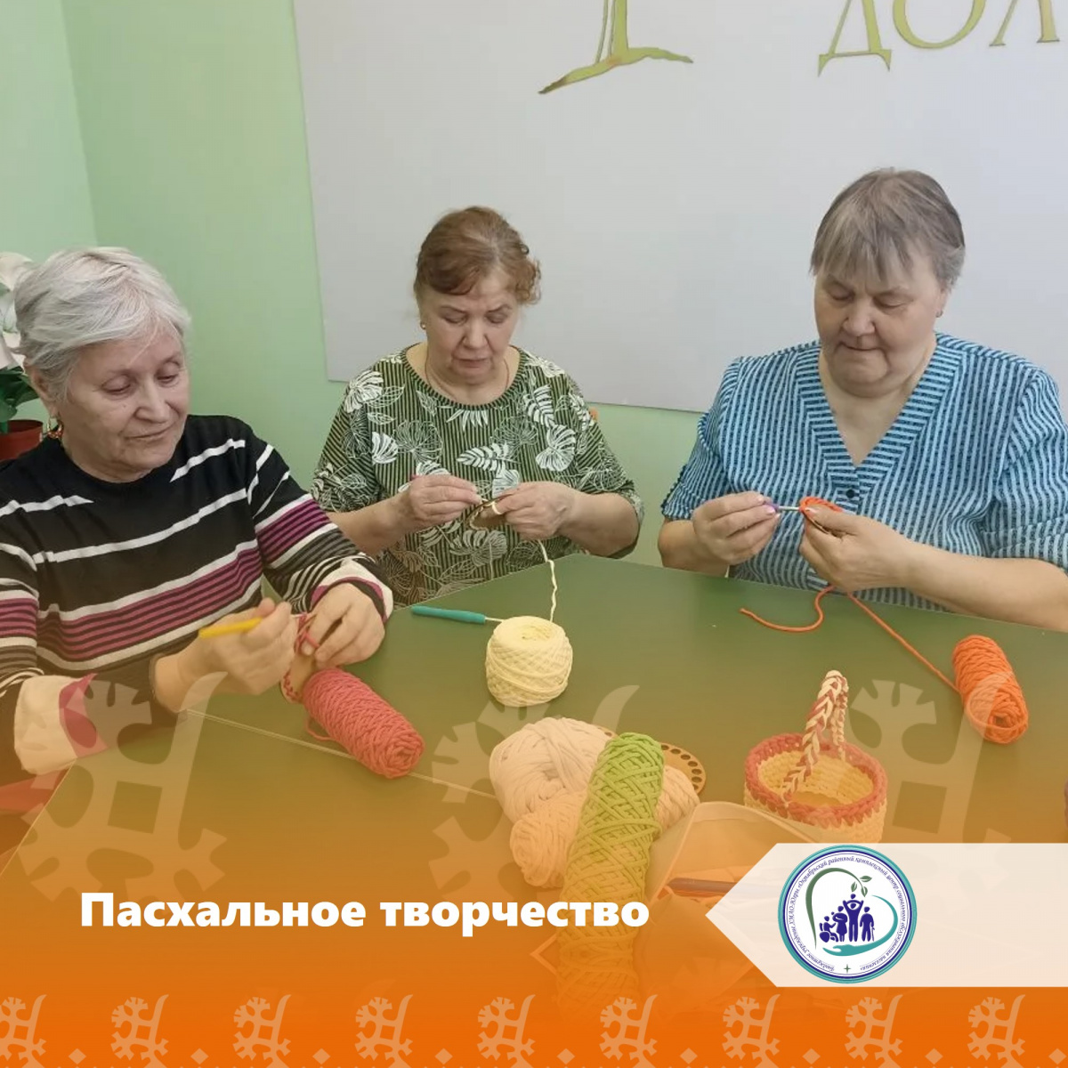 Пасхальное творчество