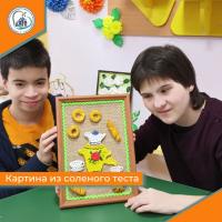 Картина из соленого теста