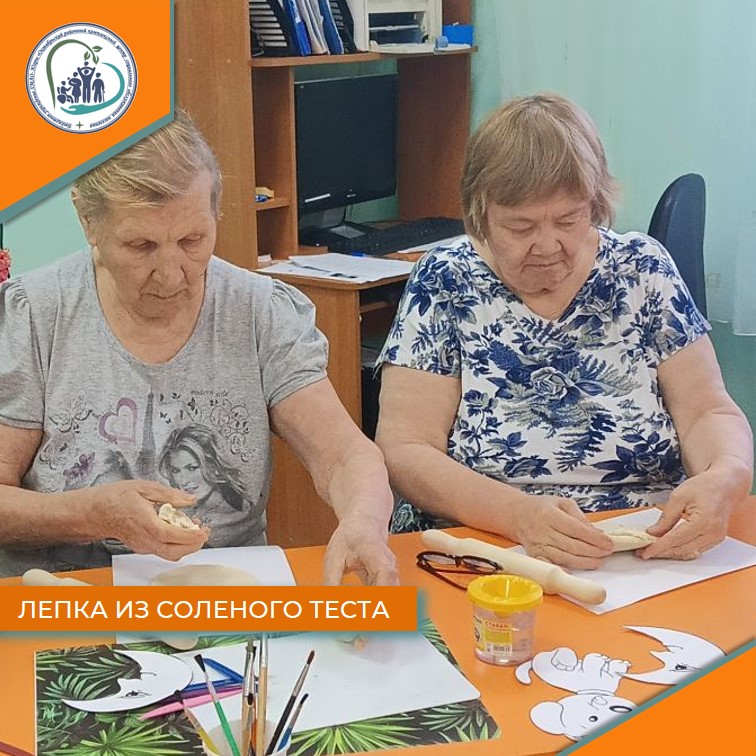 Лепка из соленого теста
