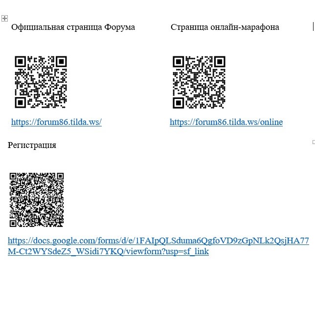 Рисунок1.jpg Рисунок1.jpg
