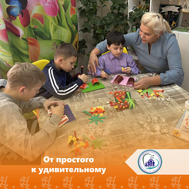 От просотого к удивительному