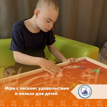 Игра с песком: удовольствие и польза для детей