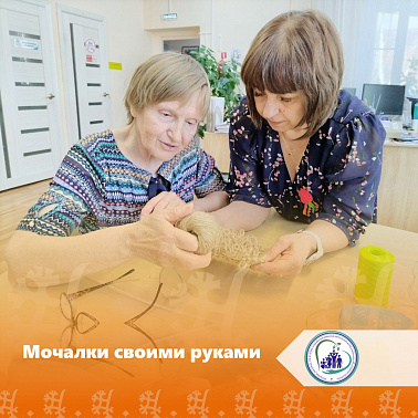 Мочалки своими руками