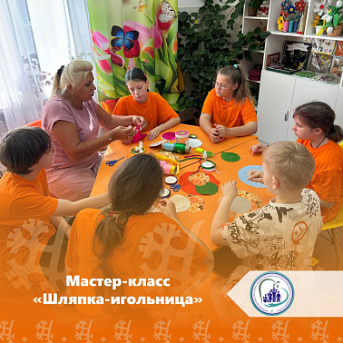 Мастер-класс "Шляпка-игольница"