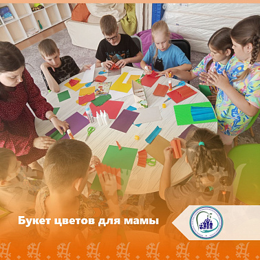 Букет цветов для мамы
