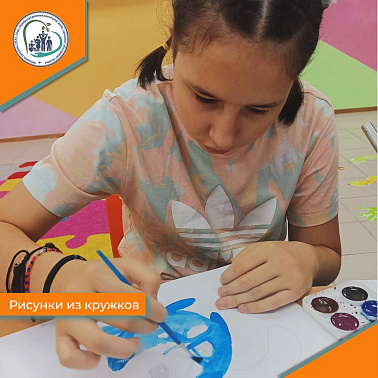 Рисунки из кружков