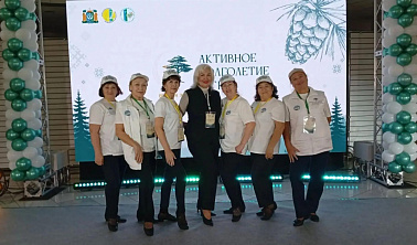 Граждане сектора Активного долголетия на фестивале «Активное долголетие Югры» 