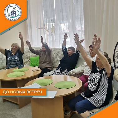 Выпускной вечер "До новых встреч"