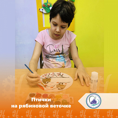 Птички на рябиновой веточке