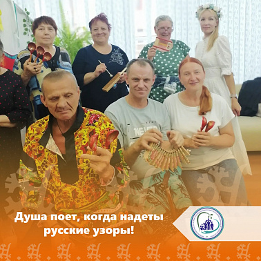 Душа поет, когда надеты русские узоры! 